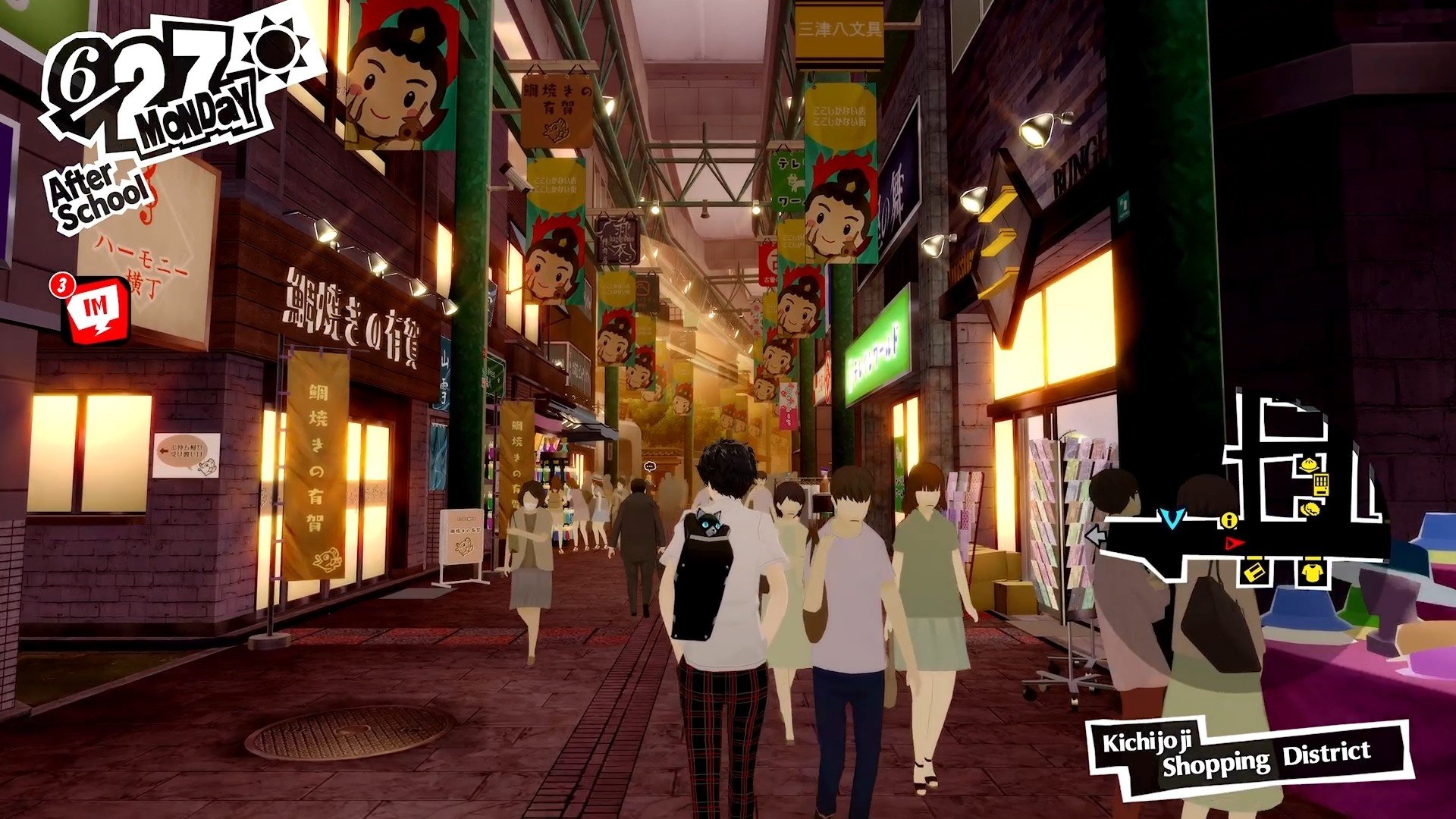 女神异闻录5 豪华版 截图12