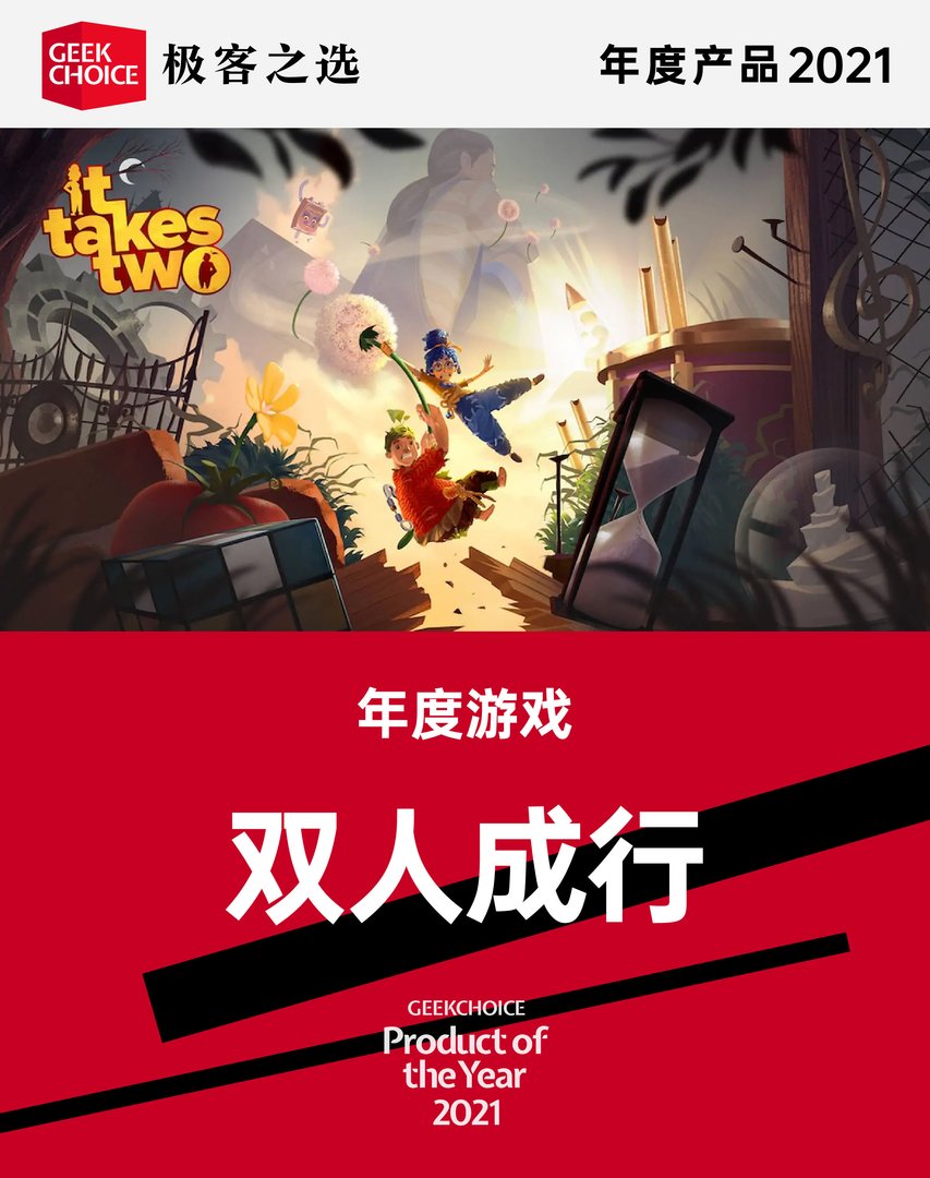 方舟：生存进化 重制版 截图21