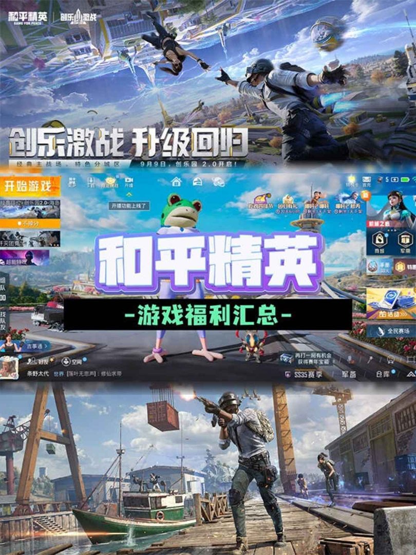 底特律：成为人类 截图15