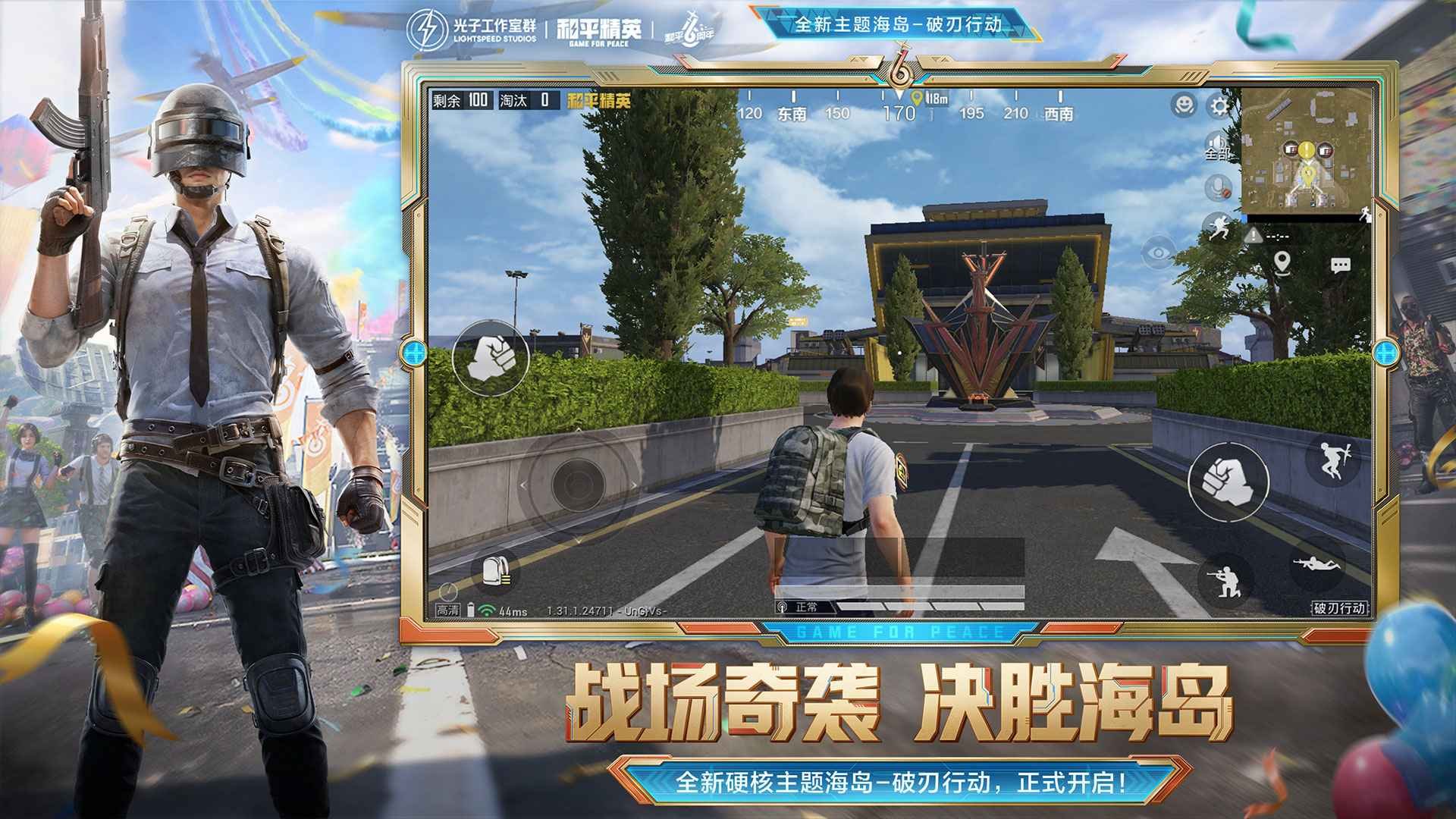 底特律：成为人类 截图23