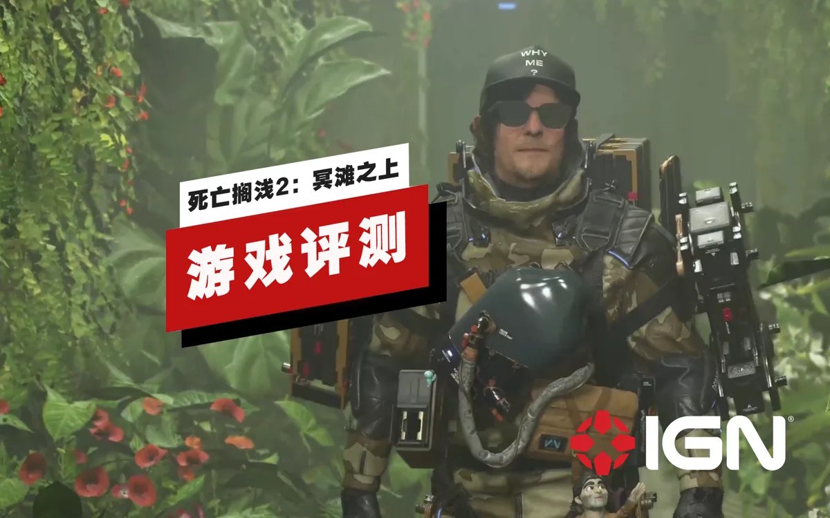 王者荣耀 完整版 截图14