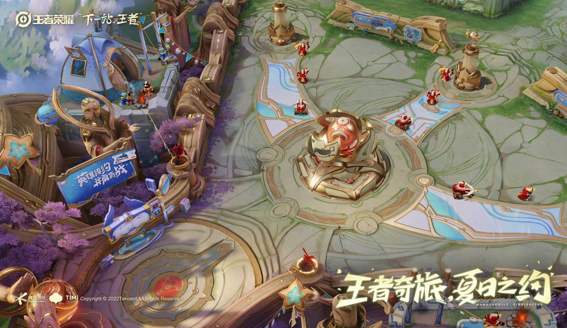 底特律：成为人类 截图1