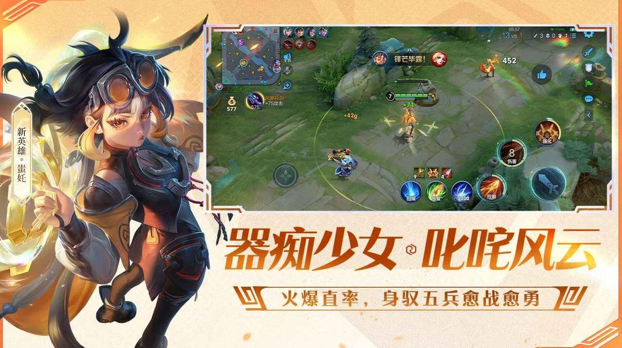 底特律：成为人类 截图9