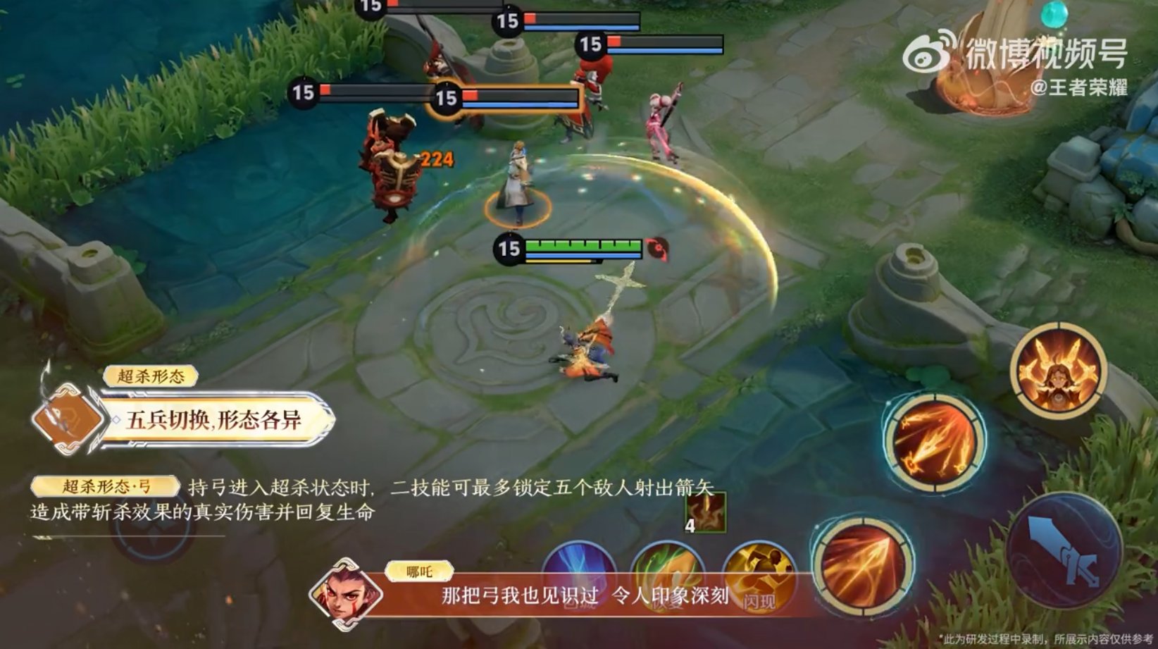 底特律：成为人类 截图17