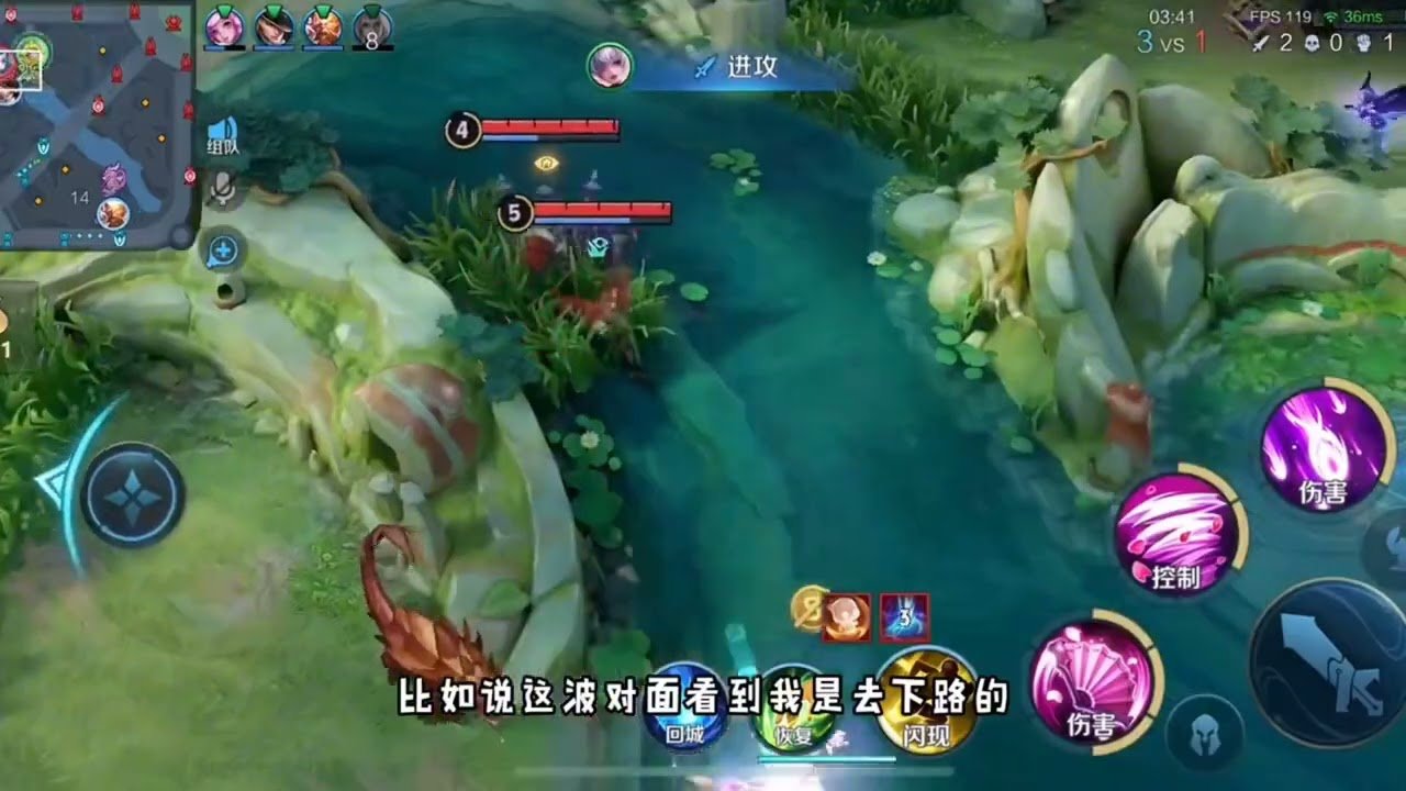底特律：成为人类 截图19