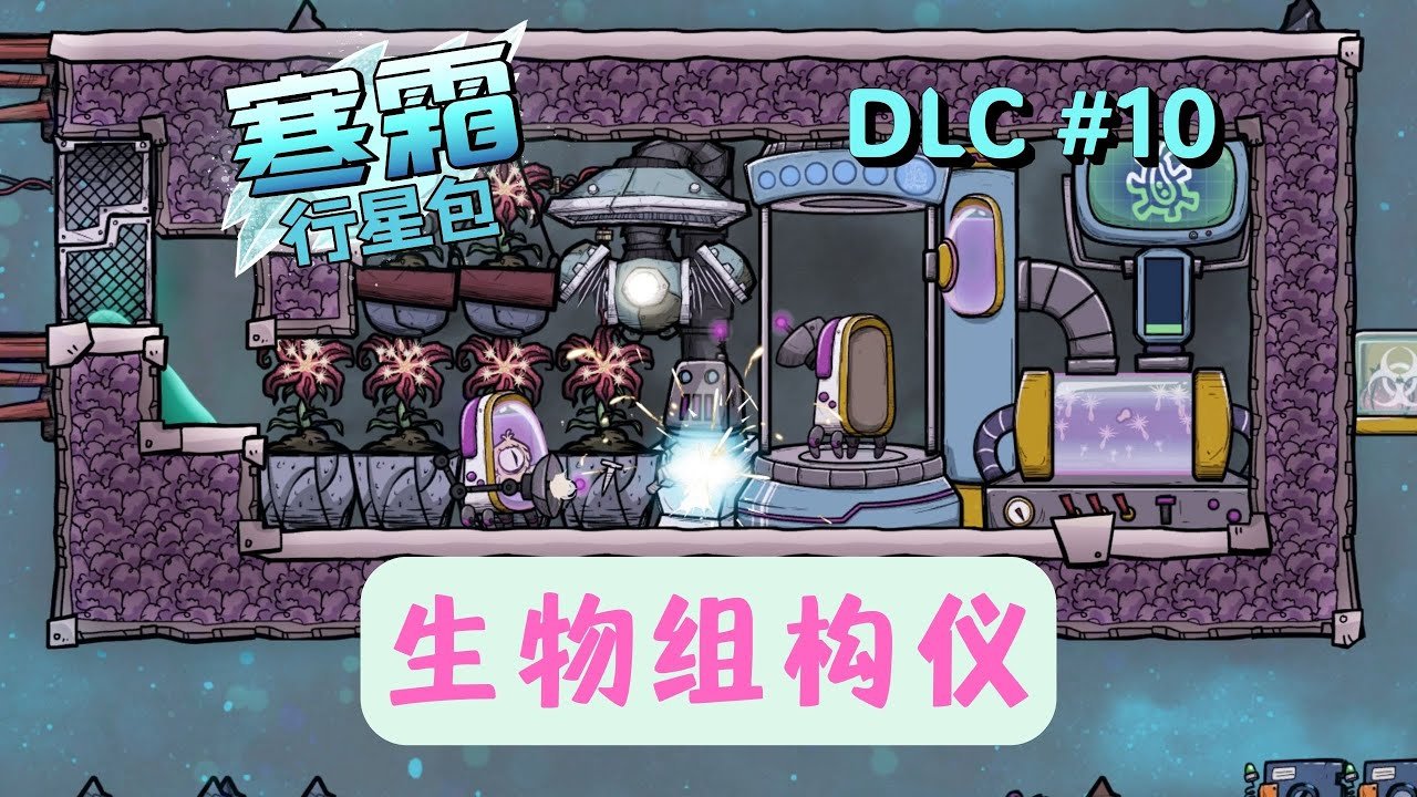 和平精英 截图8